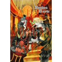 Pandora Hearts 1 Pandora Hearts 1